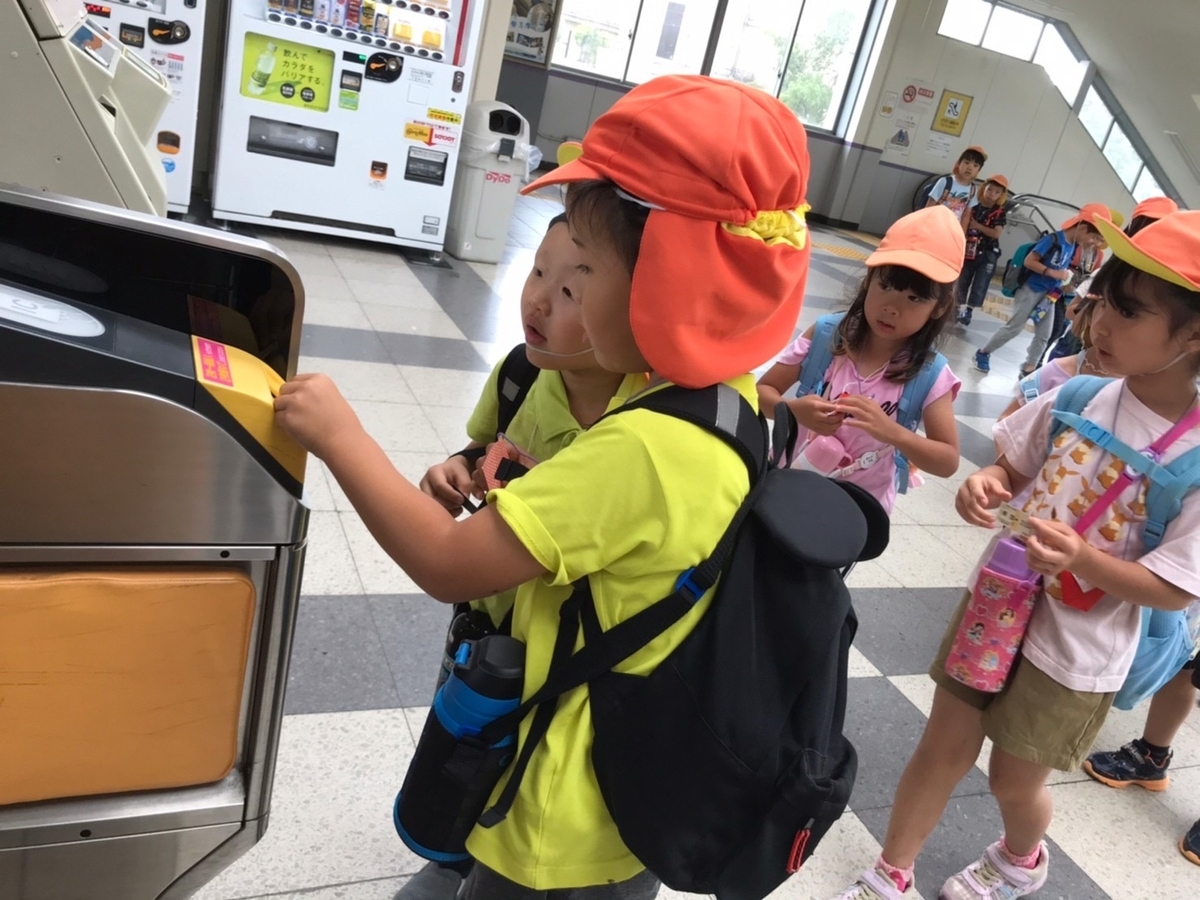 f:id:niji-nooka:20211020104029j:plain