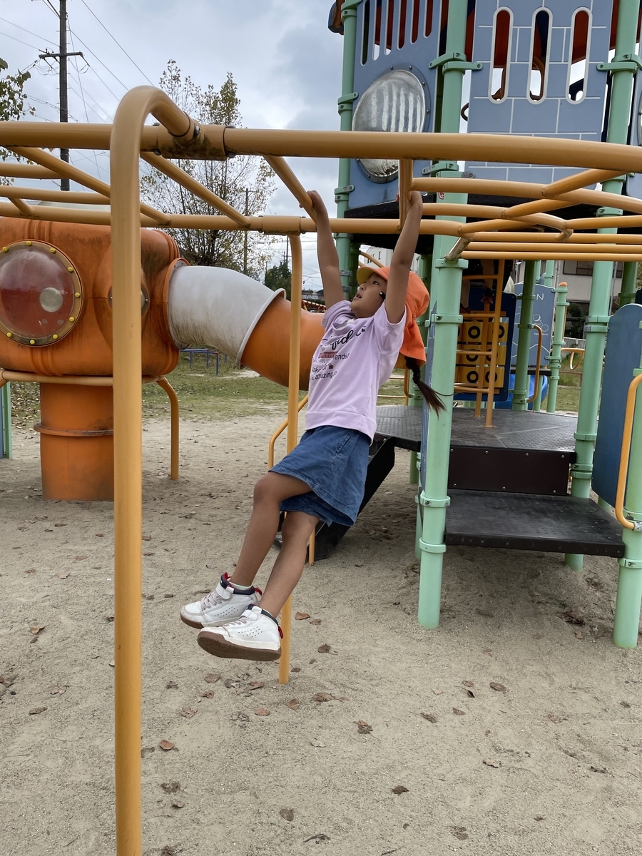 f:id:niji-nooka:20211020104128j:plain