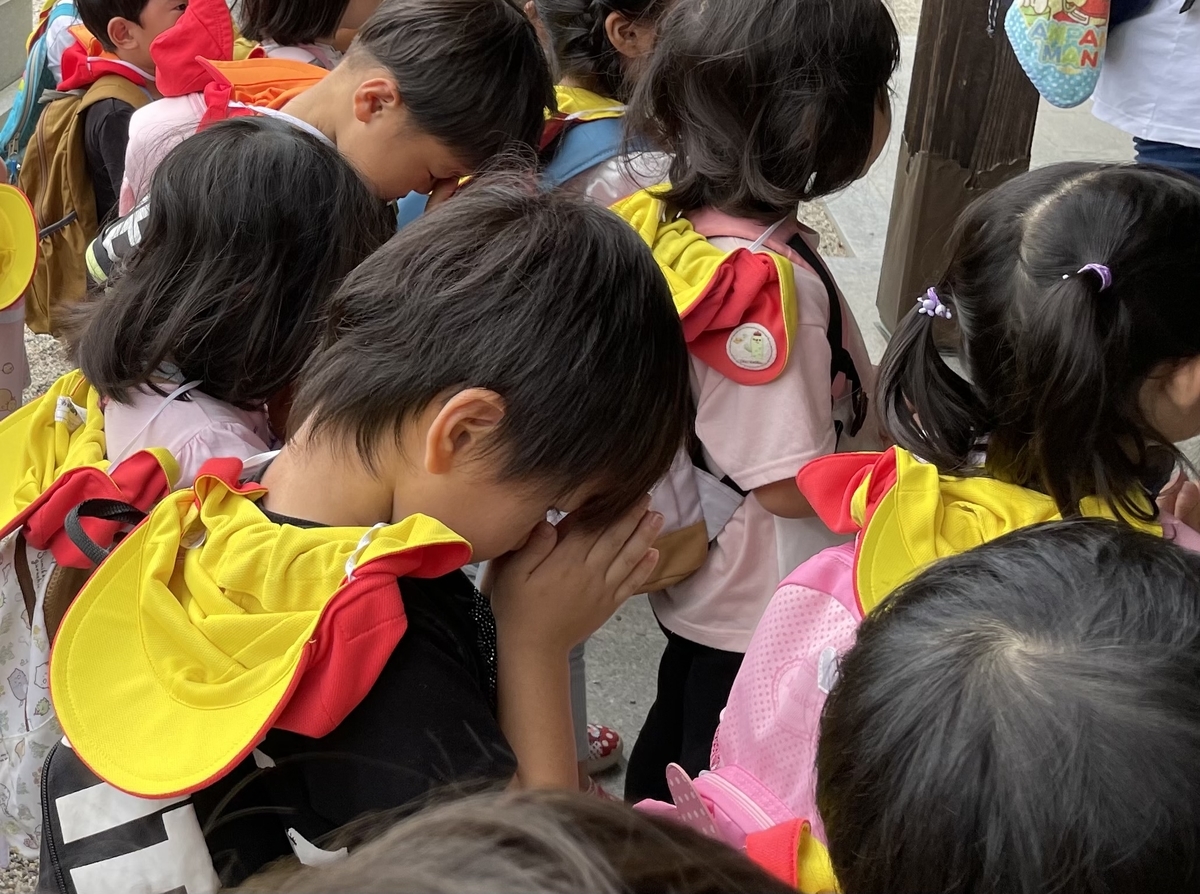 f:id:niji-nooka:20211020141418j:plain