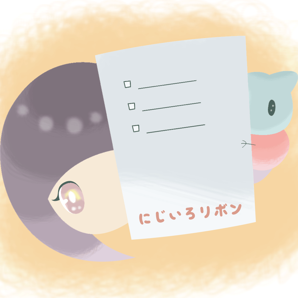 f:id:niji-rbn:20181225015215p:plain