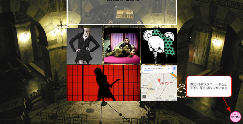 f:id:nijigen-saikooo:20150612114843j:image f:id:nijigen-saikooo:20150612114843j:image