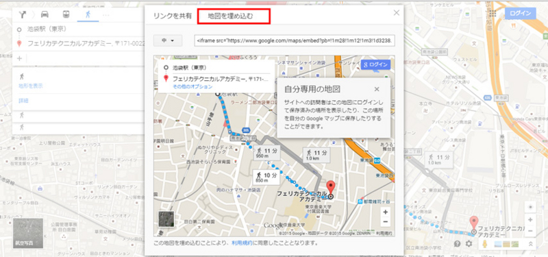 f:id:nijigen-saikooo:20150612121347j:image f:id:nijigen-saikooo:20150612121347j:image