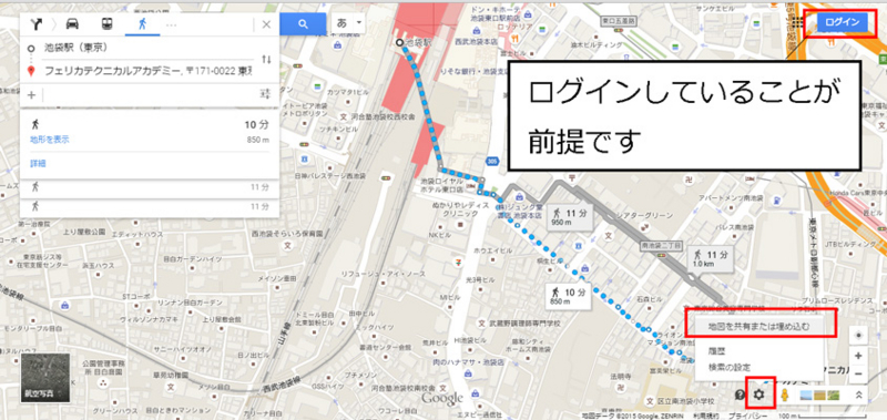 f:id:nijigen-saikooo:20150612121348j:image f:id:nijigen-saikooo:20150612121348j:image