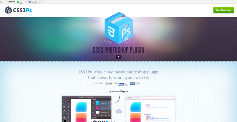 f:id:nijigen-saikooo:20150804123655p:image f:id:nijigen-saikooo:20150804123655p:image