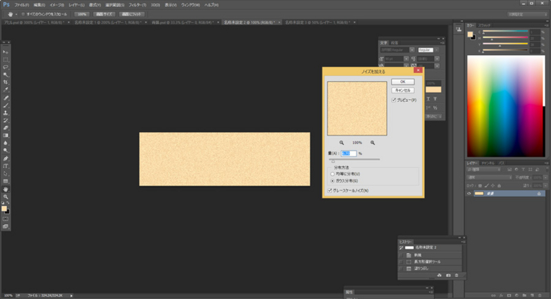 f:id:nijigen-saikooo:20150907120723j:image f:id:nijigen-saikooo:20150907120723j:image