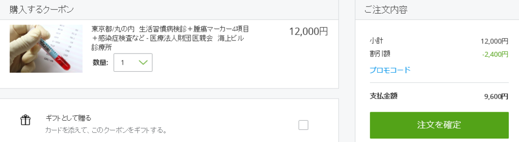 f:id:nijihaha:20171009004827p:plain f:id:nijihaha:20171009004827p:plain