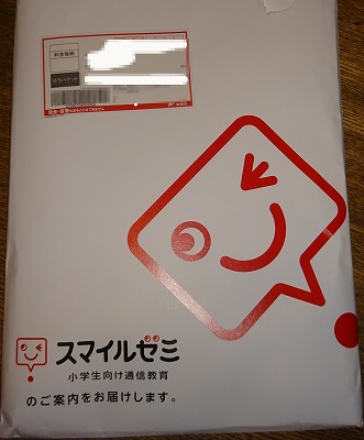 f:id:nijihaha:20180303000854j:plain f:id:nijihaha:20180303000854j:plain