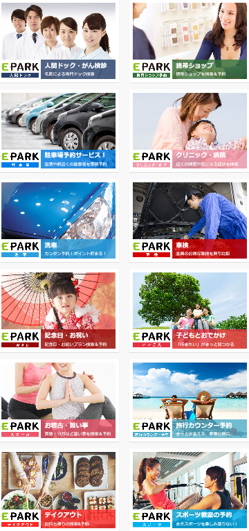 f:id:nijihaha:20180404231651p:plain f:id:nijihaha:20180404231651p:plain