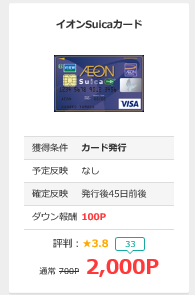 f:id:nijihaha:20180412231013p:plain f:id:nijihaha:20180412231013p:plain