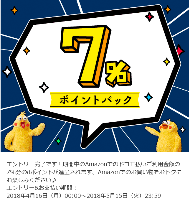 f:id:nijihaha:20180421003439p:plain f:id:nijihaha:20180421003439p:plain