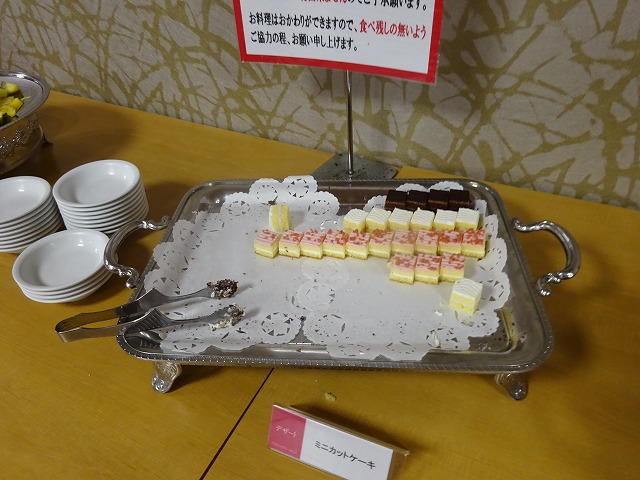 f:id:nijihaha:20180504212459j:plain f:id:nijihaha:20180504212459j:plain