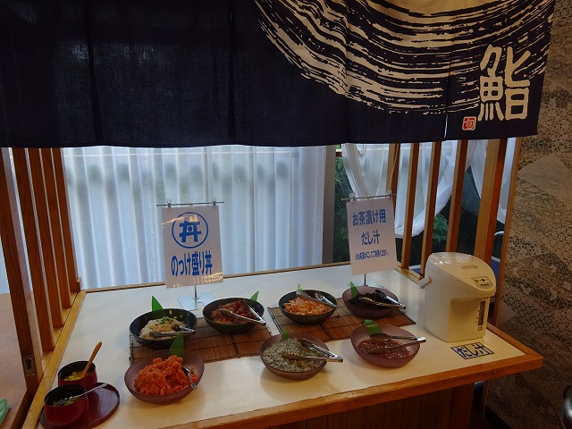 f:id:nijihaha:20180505141209j:plain f:id:nijihaha:20180505141209j:plain