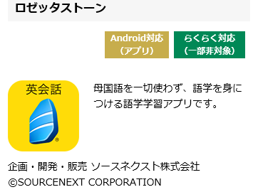 f:id:nijihaha:20180623233719p:plain f:id:nijihaha:20180623233719p:plain