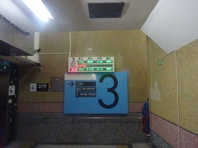 f:id:nijihaha:20180714100511j:plain f:id:nijihaha:20180714100511j:plain