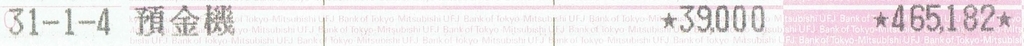 f:id:nijihaha:20190125221714j:plain f:id:nijihaha:20190125221714j:plain
