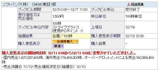 f:id:nijihaha:20190125233715p:plain f:id:nijihaha:20190125233715p:plain