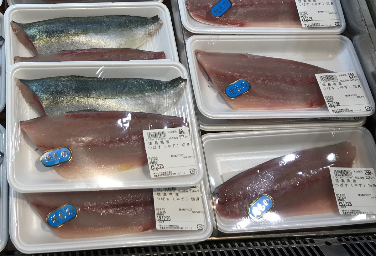 f:id:nijihaha:20191227222256j:plain f:id:nijihaha:20191227222256j:plain
