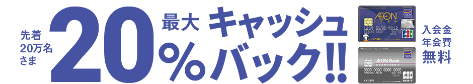 f:id:nijihaha:20200320221805p:plain