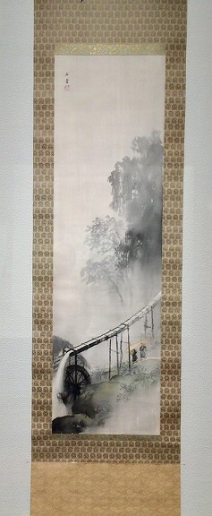 川合玉堂 水車 川合玉堂 水車 | 絵画など美術品の販売と買取 | 東京・銀座 おい