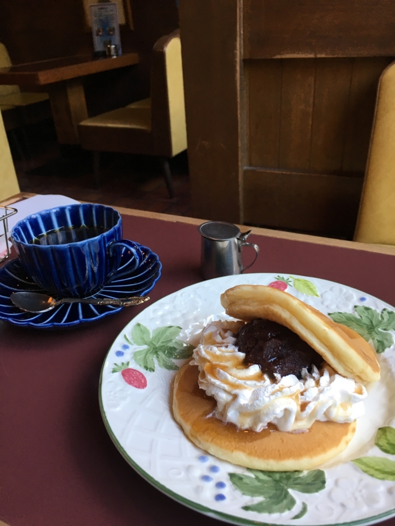 f:id:nijiirohomeopathy:20170823204557j:plain f:id:nijiirohomeopathy:20170823204557j:plain