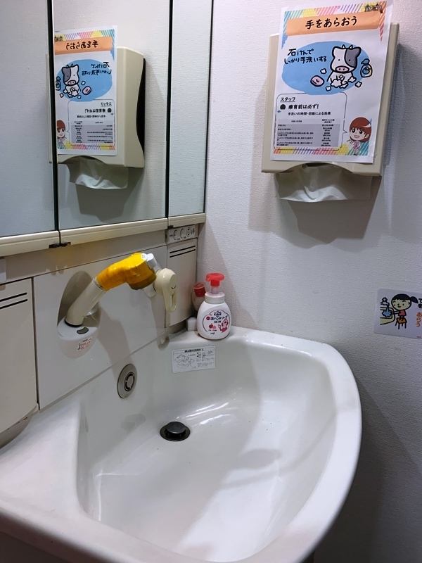 f:id:nijiirokure4:20200729082824j:plain