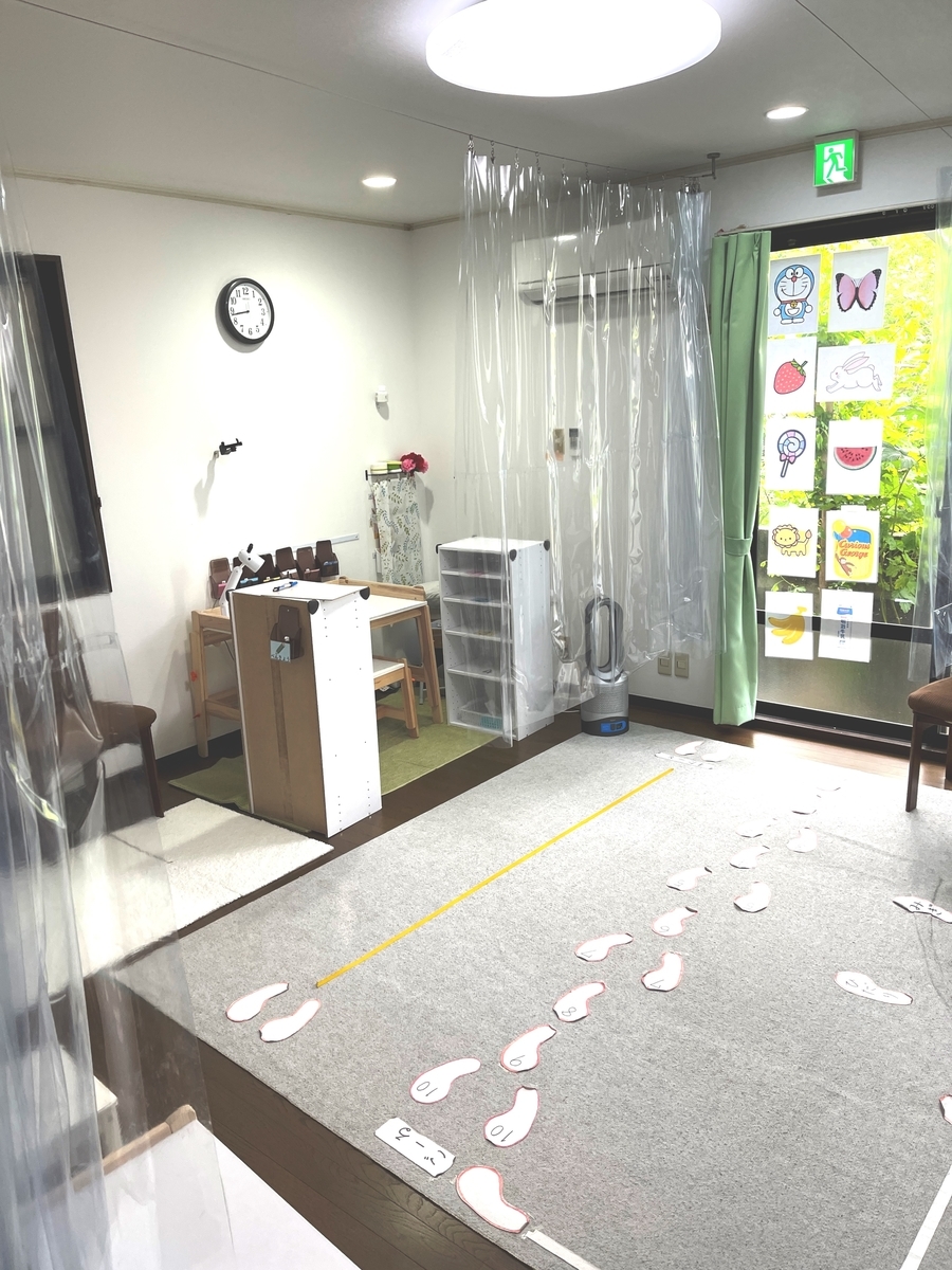 f:id:nijiirokure4:20210528084531j:plain