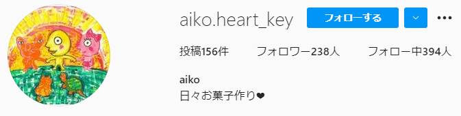 f:id:nijiirokure4:20210528132850p:plain