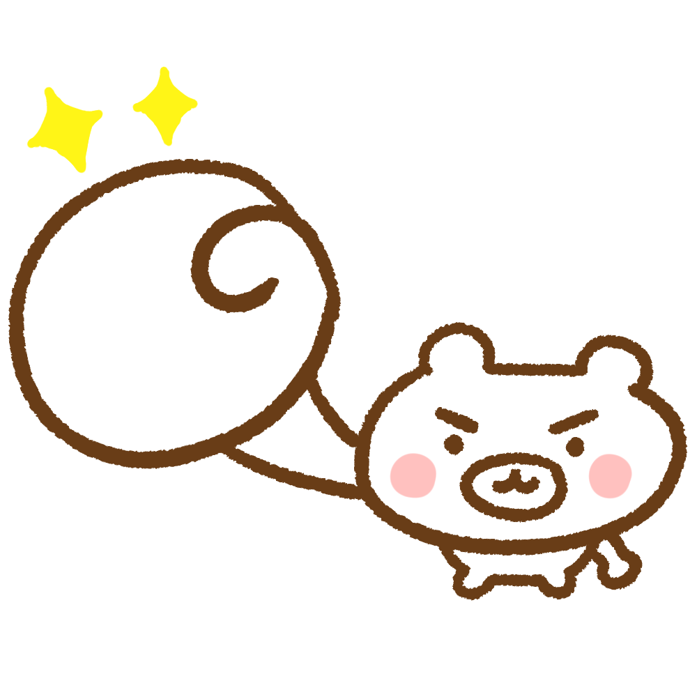 f:id:nijiirokure4:20210623114548p:plain