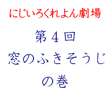 f:id:nijiirokure4:20220307205629p:plain