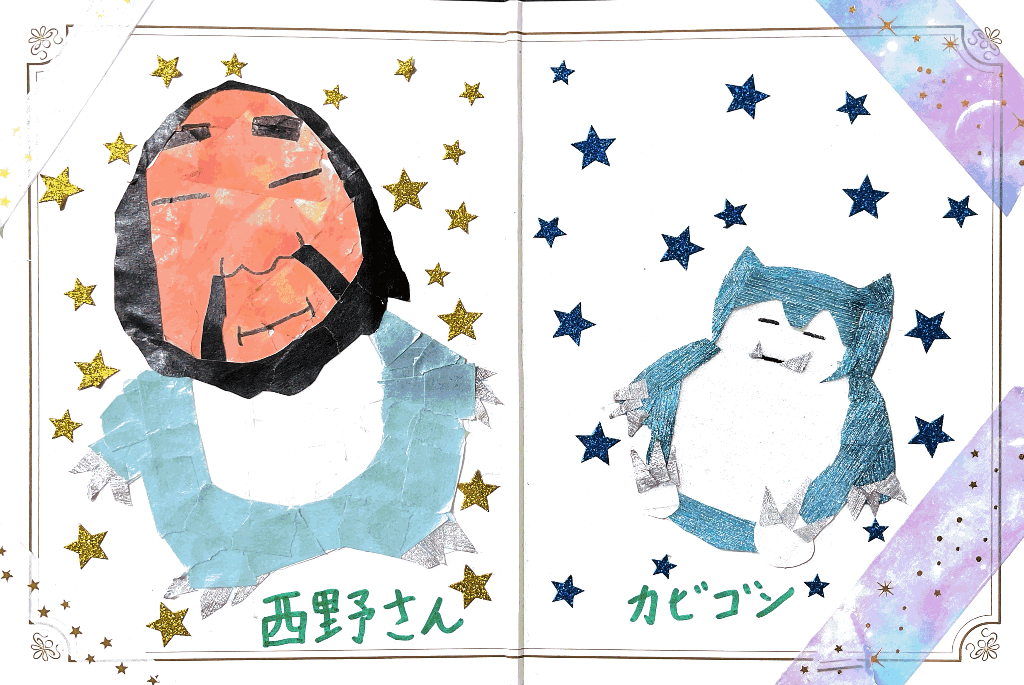 f:id:nijiirokure4:20220312232457p:plain