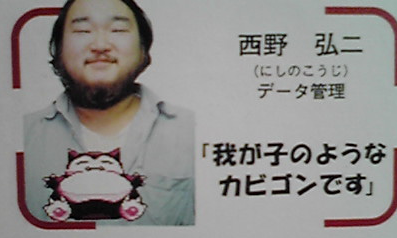 f:id:nijiirokure4:20220312232850p:plain