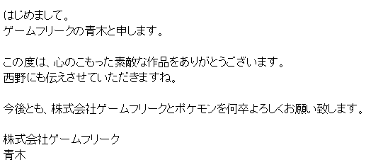 f:id:nijiirokure4:20220312233336p:plain