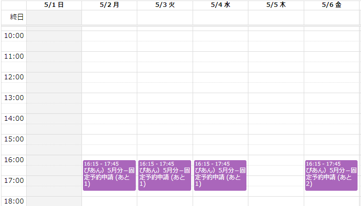 f:id:nijiirokure4:20220409185849p:plain