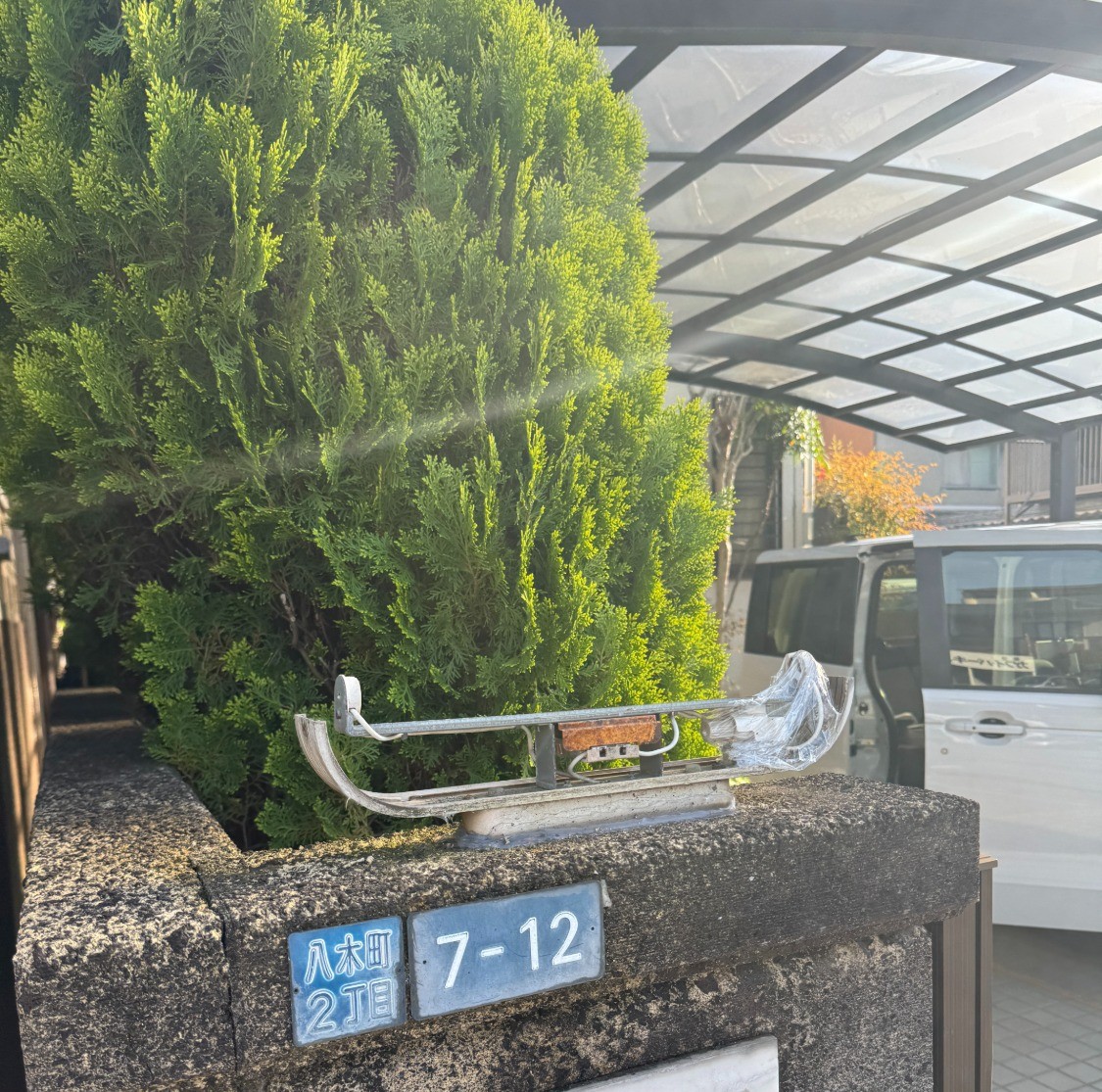 取り外して掃除をしたあと