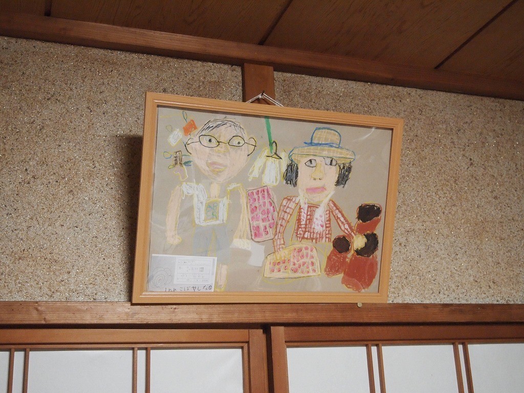 f:id:nijikei:20210126091909j:plain