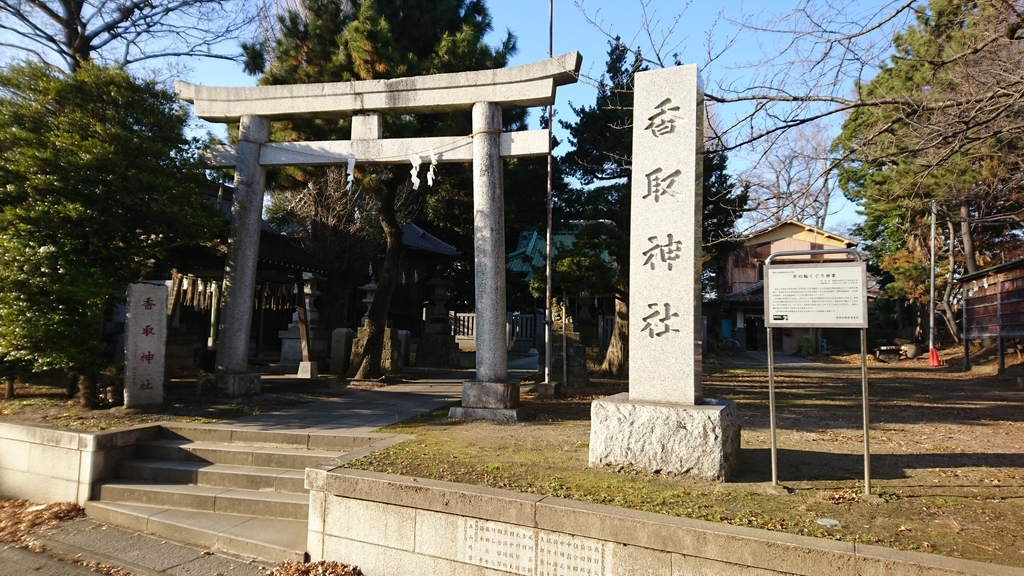 f:id:nijikimutan:20181221190114j:plain