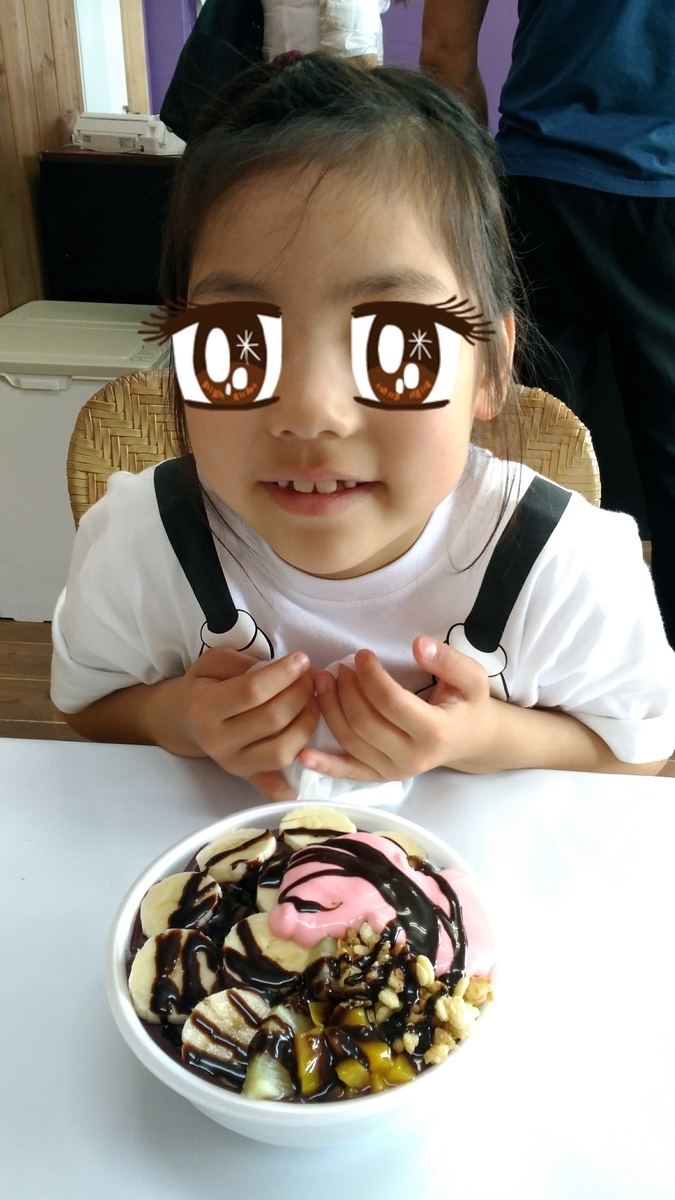 f:id:nijikoi:20200324141314j:plain