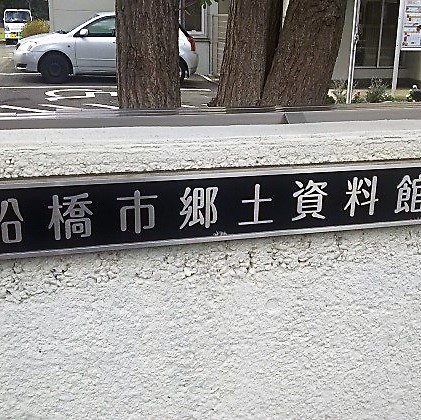 f:id:nijikoma:20181225172637j:plain