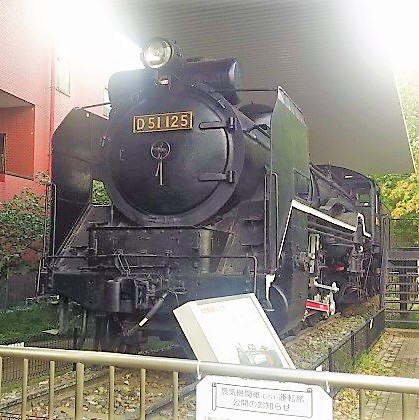 f:id:nijikoma:20181225172713j:plain