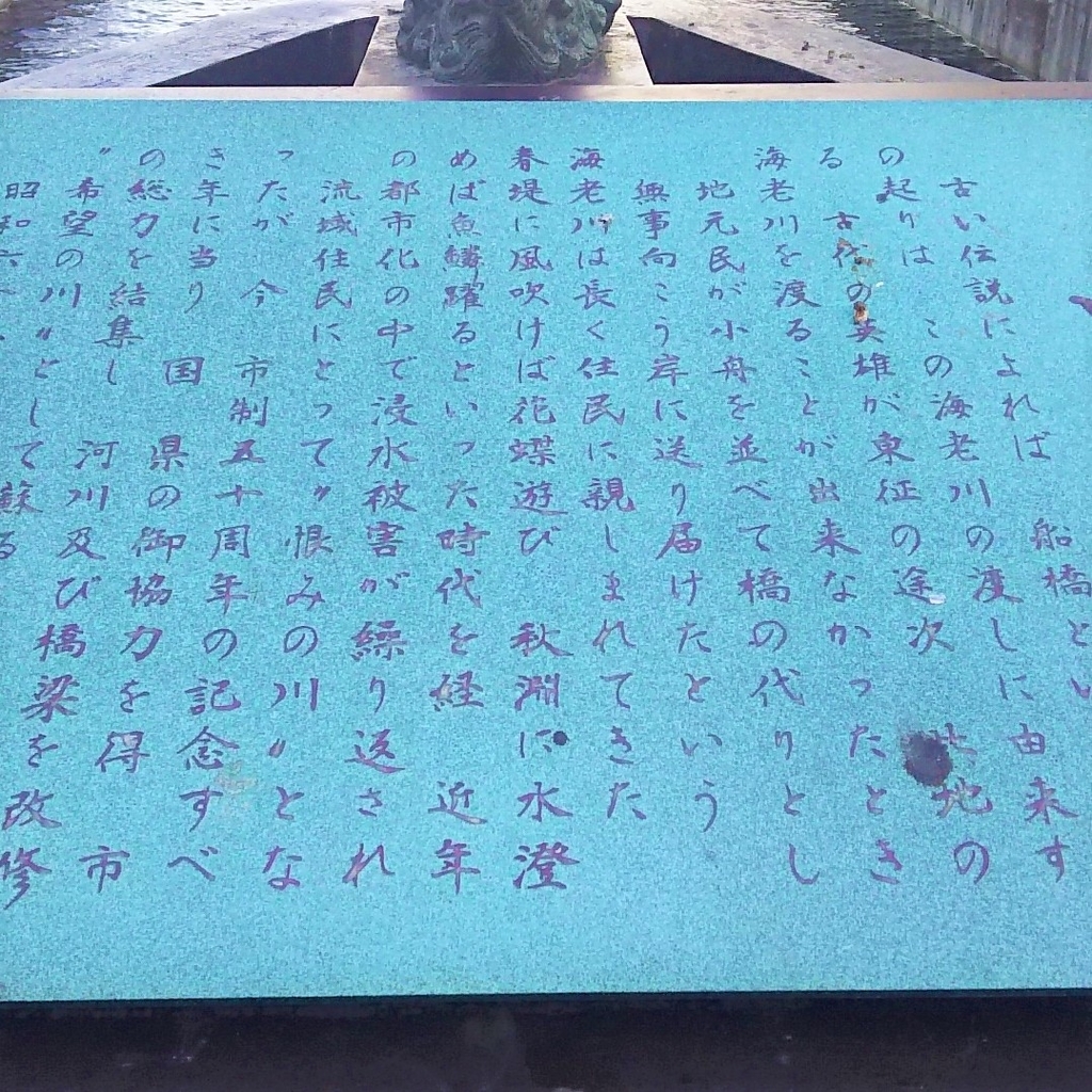 f:id:nijikoma:20181225172909j:plain