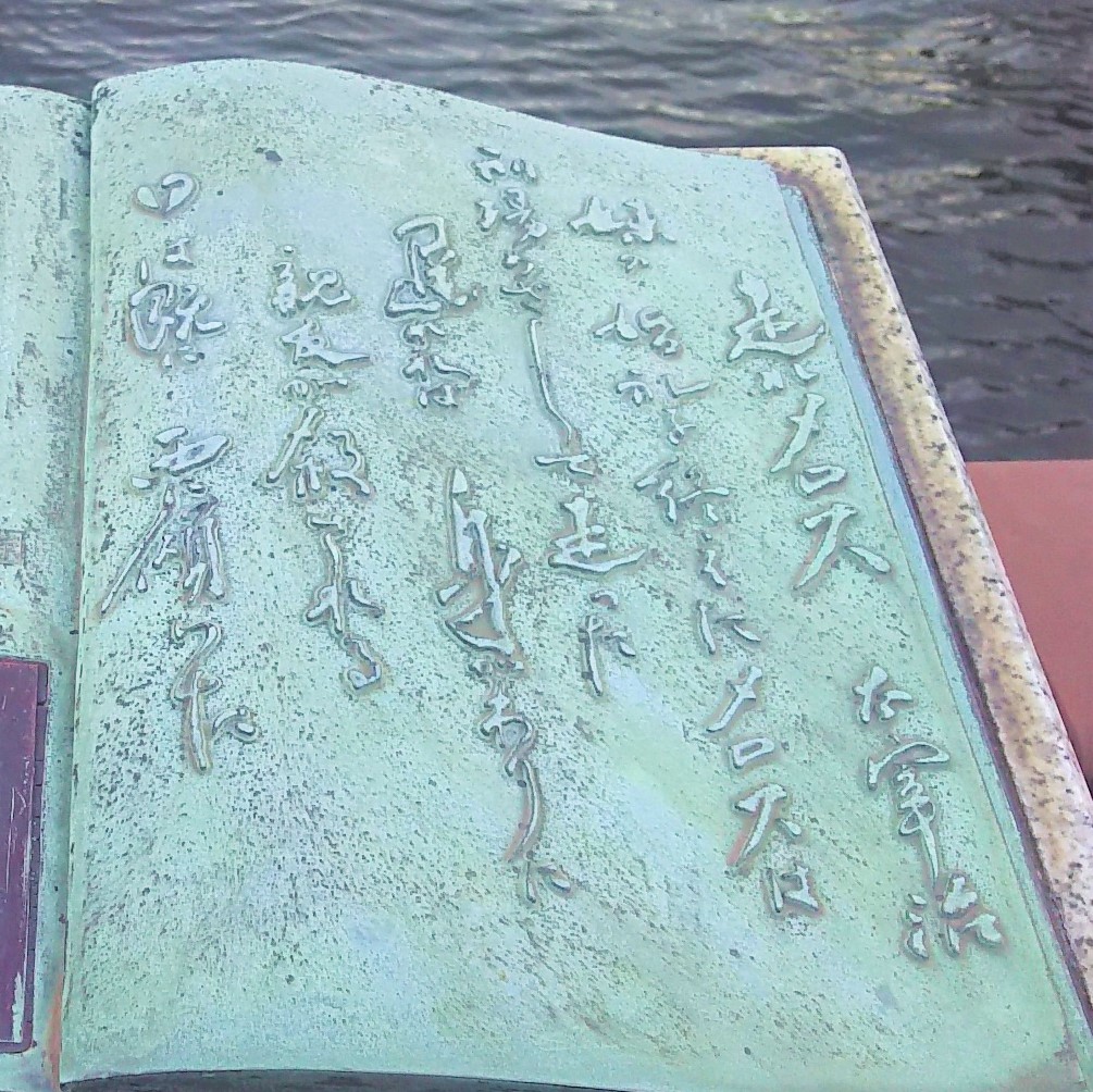 f:id:nijikoma:20181225173214j:plain