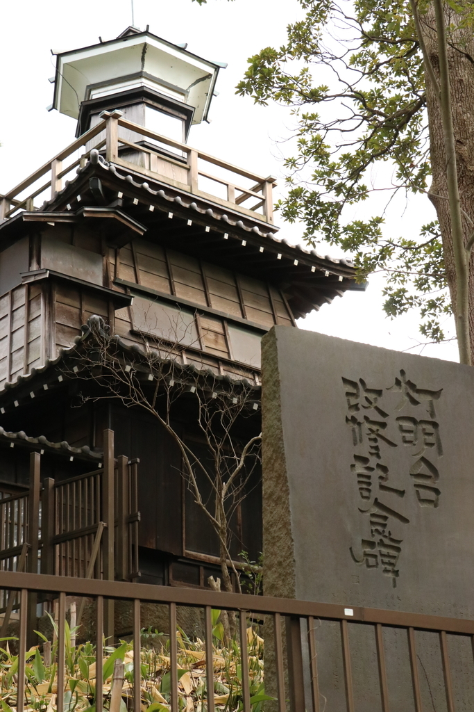 f:id:nijikoma:20181225173504j:plain