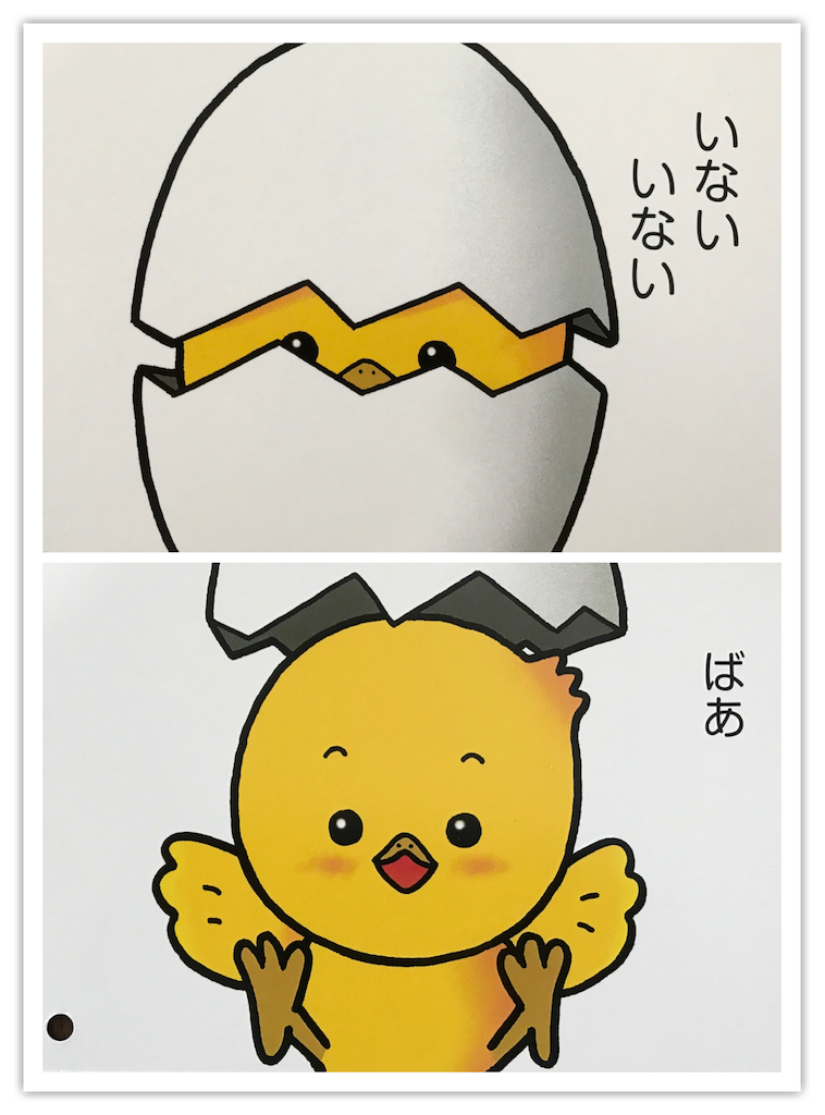 f:id:nijimamajyuken:20170925132000p:plain f:id:nijimamajyuken:20170925132000p:plain