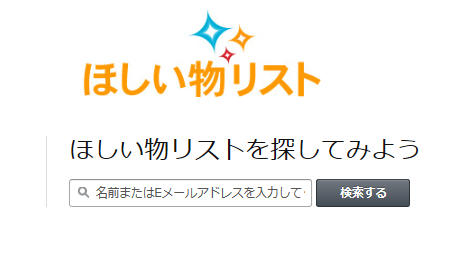 f:id:nijimamajyuken:20171021072128p:plain