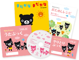 f:id:nijimamajyuken:20171124203607p:plain f:id:nijimamajyuken:20171124203607p:plain