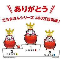 f:id:nijimamajyuken:20180219122417j:plain f:id:nijimamajyuken:20180219122417j:plain
