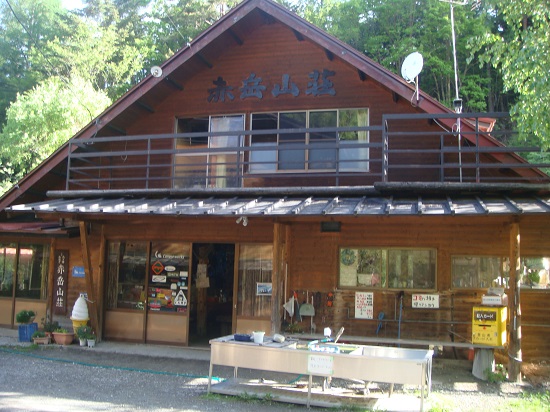 イメージ 2