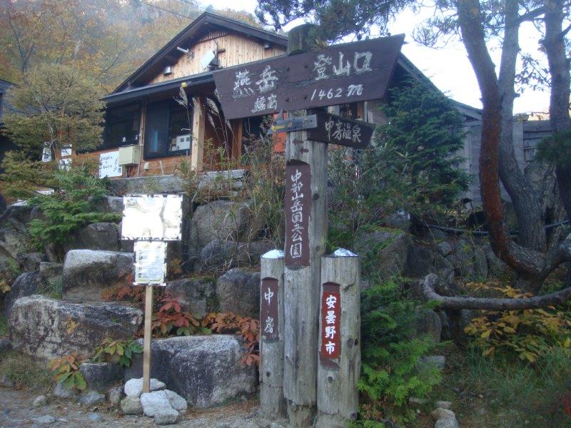 f:id:nijinsky33:20201028183345j:plain f:id:nijinsky33:20201028183345j:plain