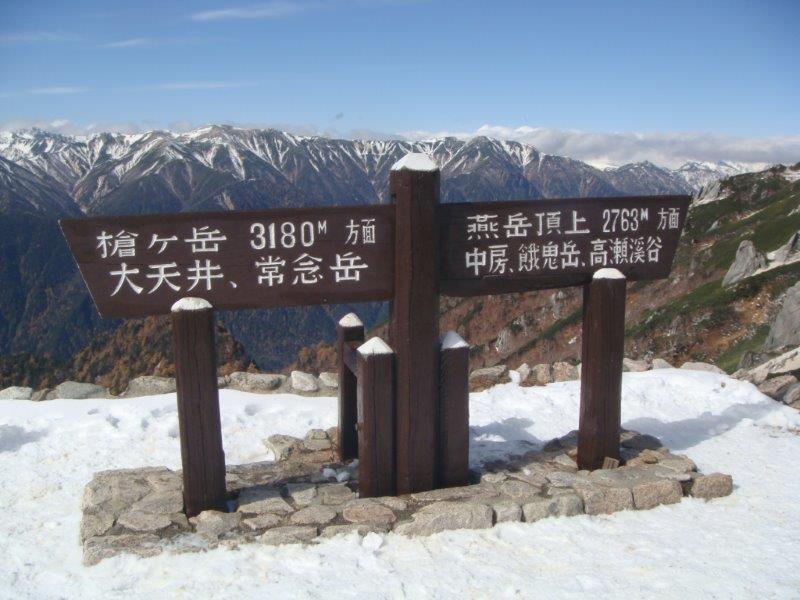 f:id:nijinsky33:20201028184140j:plain f:id:nijinsky33:20201028184140j:plain