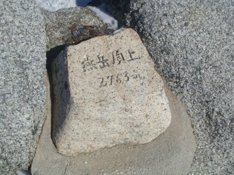 f:id:nijinsky33:20201028185237j:plain f:id:nijinsky33:20201028185237j:plain